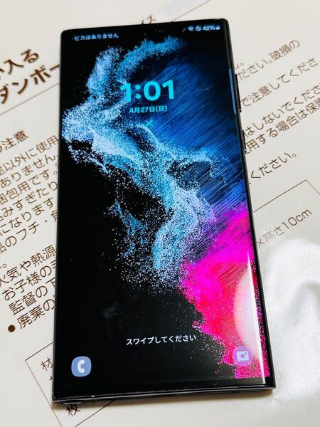 Galaxy S22 ultra 128GB 海外版 sim フリー
