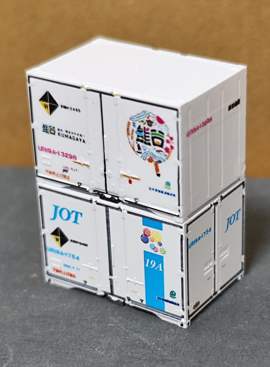 Yahoo!オークション -「12ftコンテナ」(Nゲージ) (鉄道模型)の