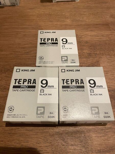 送料無料 TEPRA テプラ PRO テープカートリッジ キングジム 9mm白 3個セット