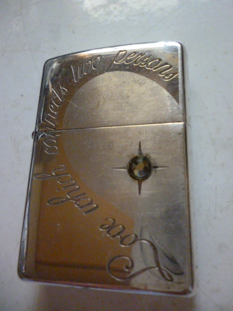 Yahoo!オークション -「(2007年)」(Zippo) (ライター)の落札相場