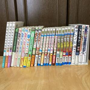 施川ユウキ 漫画26冊セット 全巻セット サナギさんほか