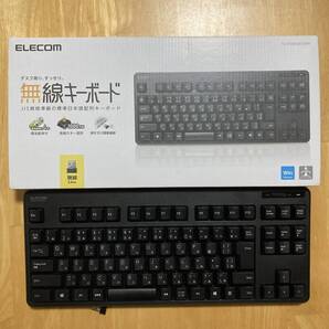 エレコム USB キーボード ワイヤレス (レシーバー付属) メンブレン 無線コンパクトキーボード ブラック TK-FDM105TXBK