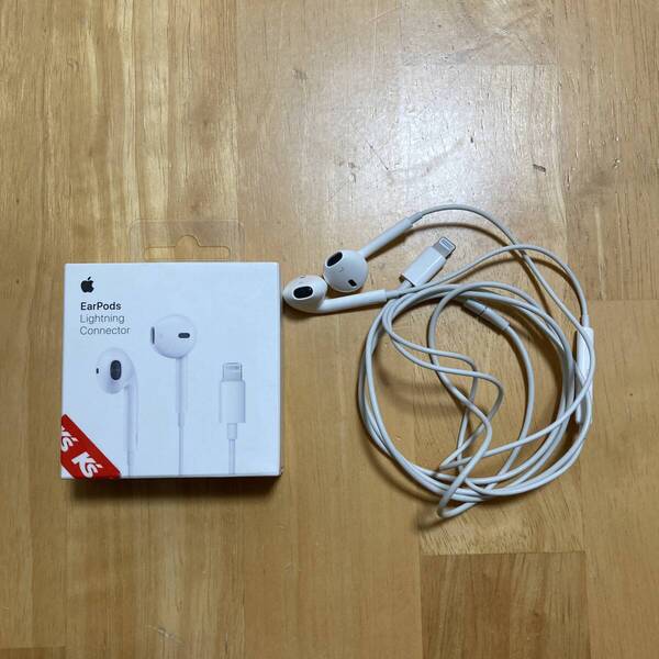 アップル イヤーポッズ ライトニングコネクタ 中古品 Apple EarPods with Lightning Connector インナーイヤータイプ アップル純正イヤホン
