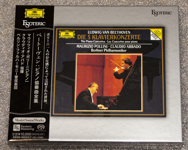 ESOTERIC Hybrid SACD:ポリーニ/アバド ベートーヴェン ピアノ協奏曲全集 3枚組 エソテリック