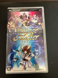 【PSP】 ヴァンテージマスターポータブル 中古品
