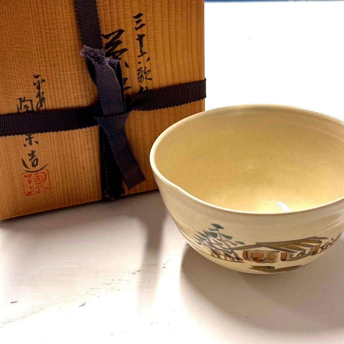 2025年最新】Yahoo!オークション -陶楽 茶碗の中古品・新品・未
