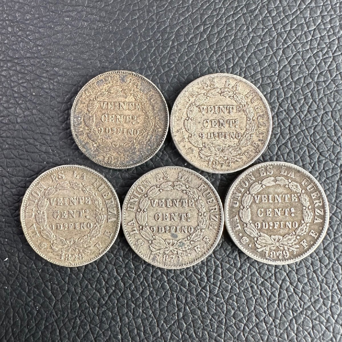 Yahoo!オークション -「ボリビア 銀貨」(アンティーク