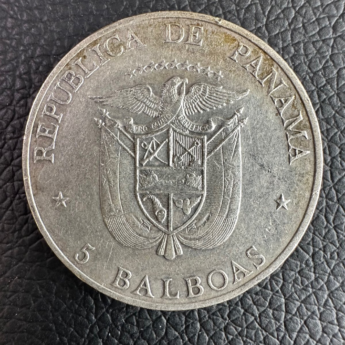 ☆11) 銀貨 Republic of Panama One 20 BALBOAS 1973年 SIMON