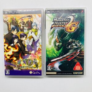 【80】1円~ おまとめ PSP ゲーム ソフト モンスターハンターポータブル 2nd G 百鬼夜行 動作未確認 現状品 ジャンク品