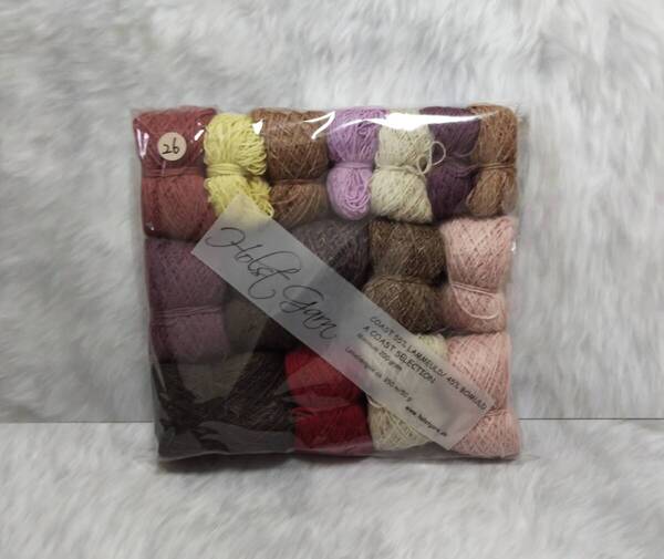 毛糸 Holst Garn ホルストガーン セレクション COAST ウール55% コットン45% 約200g レッド&ブラウン&パープル系 海外 (26)