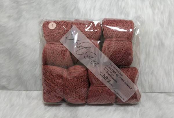 輸入 毛糸 Holst Garn ホルストガーン ワンカラーバッグ COAST コースト ウール55% コットン45% 約200g Rosewood 海外 (1)