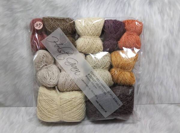 毛糸 Holst Garn ホルストガーン セレクション COAST ウール55% コットン45% 約200g レッド&ブラウン&パープル系 海外 (27)