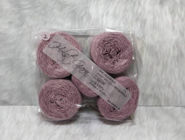 輸入 毛糸 Holst Garn ホルストガーン ワンカラーバッグ COAST コースト ウール55% コットン45% 約200g Petal 海外 (2)