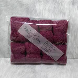 輸入 毛糸 Holst Garn ホルストガーン ワンカラーバッグ SUPERSOFT スーパーソフト ウール100% 約200g Cumfrey 海外