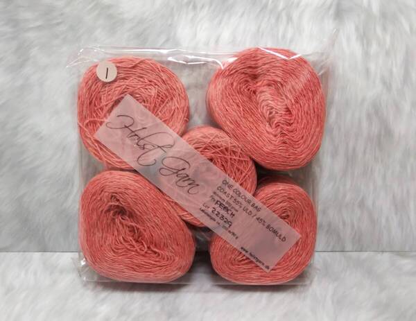 輸入 毛糸 Holst Garn ホルストガーン ワンカラーバッグ COAST コースト ウール55% コットン45% 約200g Peach 海外 (1)