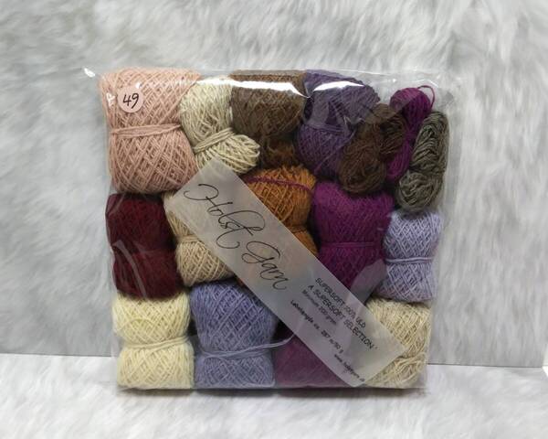 輸入 毛糸 Holst Garn ホルストガーン セレクション SUPERSOFT ウール100% 約200g ブラウン&レッド&パープル系 海外 (49)