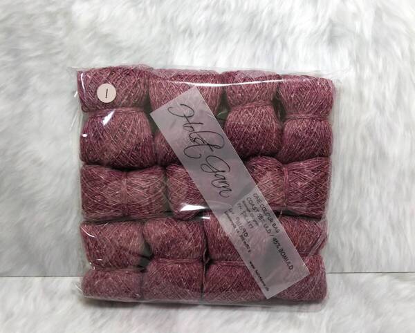 輸入 毛糸 Holst Garn ホルストガーン ワンカラーバッグ COAST コースト ウール55% コットン45% 約200g Plum 海外 (1)