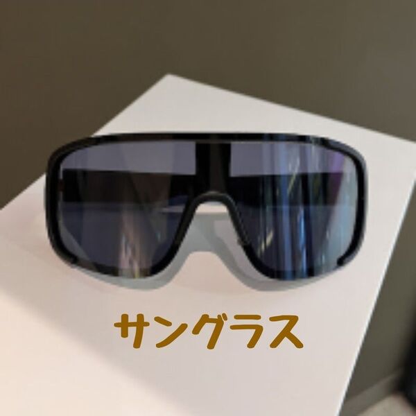 ピラフ星人 サングラス 単品 ラッパー ピラフ なりきり 冬 仮装