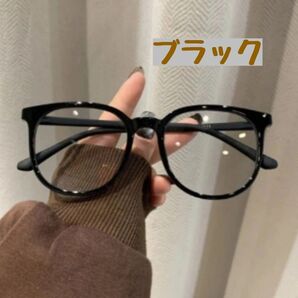 黒縁 度なし 伊達メガネ おしゃれ かわいい ブルーライトカット