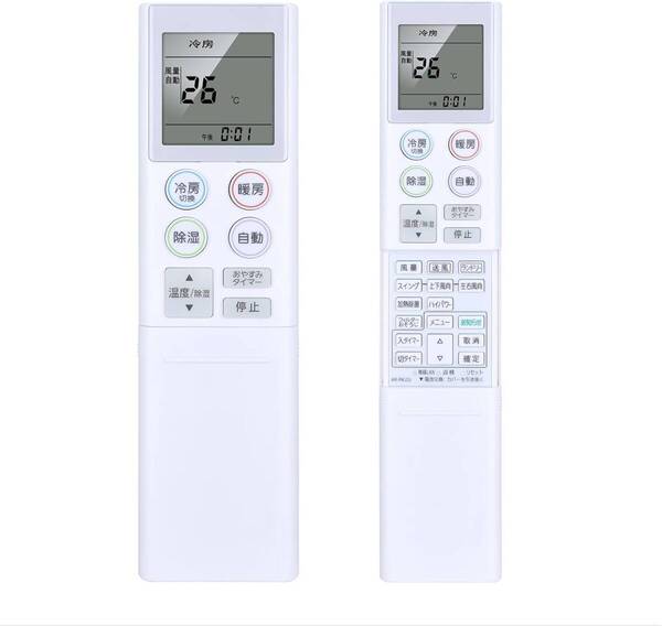 エアコンリモコン AR-RKJ3J for Fujitsu 富士通ゼネラル 富士通エアコンリモコン 互換品