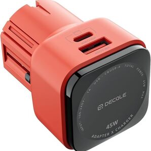 超ミニ 超コンパクト 海外 変換プラグ 差し込みプラグ変換 USB-C(GaN 45W)&1 USB-Aポート付き 全世界対応