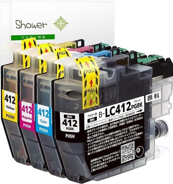 LC412-4PK (PGBKBK/顔料) 4色セット ブラザー(brother)用 LC412 インク 残量表示対応 ICチップ付き 純正と併用可能