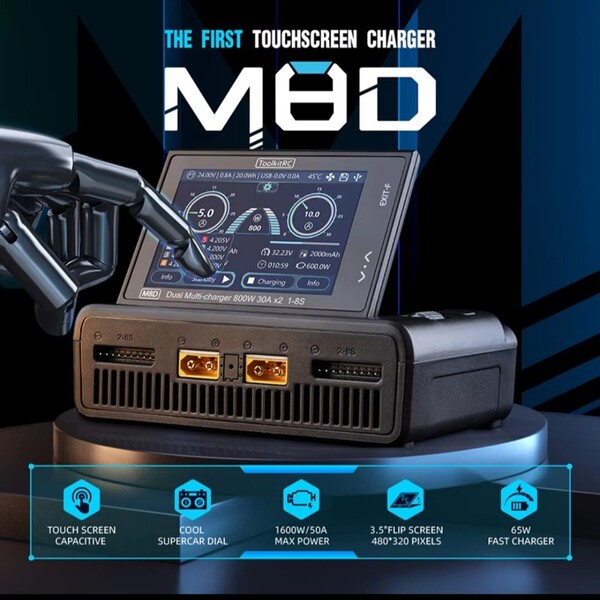 即決《送料無料》 ■新品 高性能■充電器 ToolkitRC M8Dデュアルチャンネル 急速充電器 ジーフォース マッチモア ハイテック バッテリー