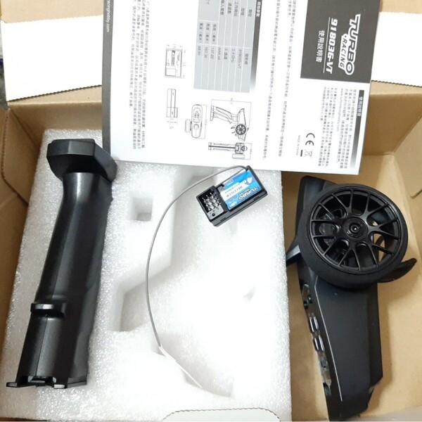 即決■匿名■送料無料■ ■元箱なし■黒■ 新品 2.4G プロポ セット ラジコン 送信機 受信機 フタバ タミヤ サンワ ヨコモ tt01 tt02