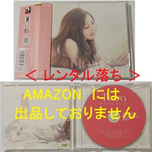 レンタル落ち★希少 入手困難 CD Tiara / Message for you 全14曲収録 アルバム J-POP 着うた