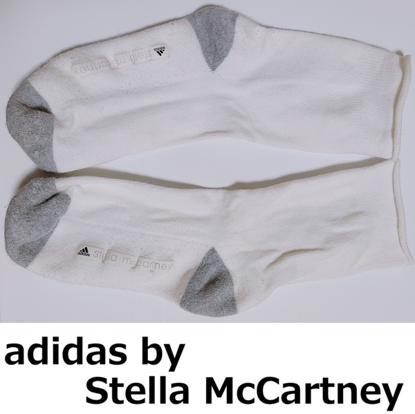 足裏ロゴ adidas by Stella McCartney 22~24㎝ ショート ソックス アディダス ステラ・マッカトニー 靴下 白 ホワイト グレー おしゃれ