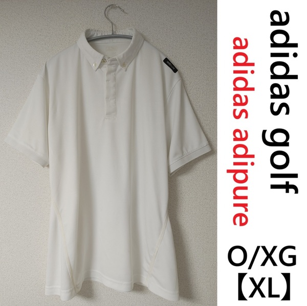 アディダス ゴルフ adidas adipure◆メンズ 白 XL O/XG ロゴ 半袖ポロシャツ ボタンダウン ゴルフウェア メンズ 半袖ポロシャツ 無地 GOLF
