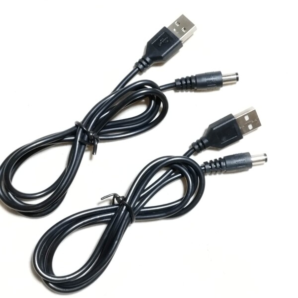 即決 20本セット USB - DCケーブル、USB Type-A端子 - 2.1mm標準DCプラグ(内径2.1mm 外径5.5mm)