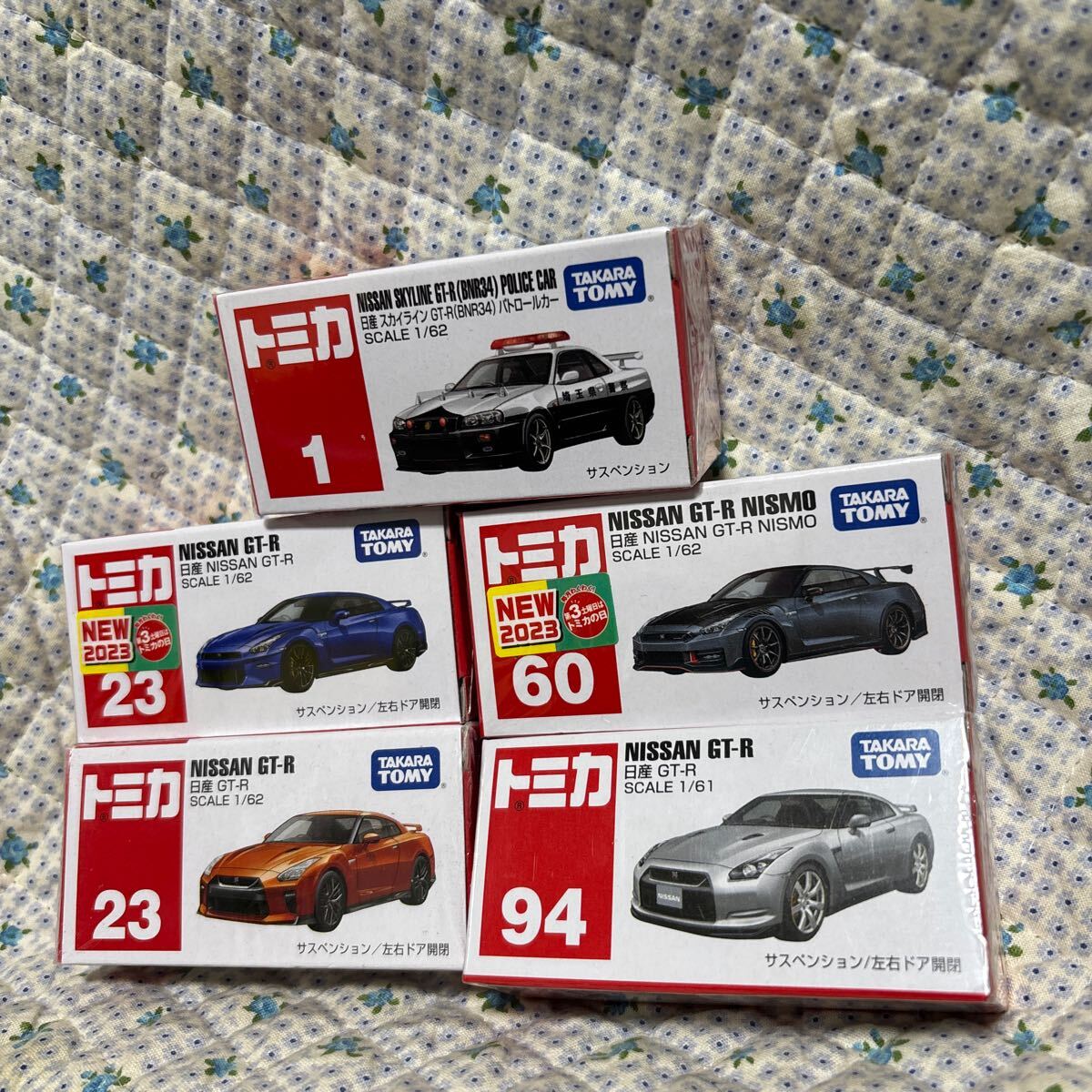 ミニカーショップ ケンボックス トミカ特注（日本製）日産
