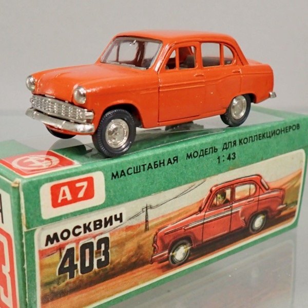 モスクヴィッチ☆ソ連製☆希少☆ミニカー1/43☆タクシー