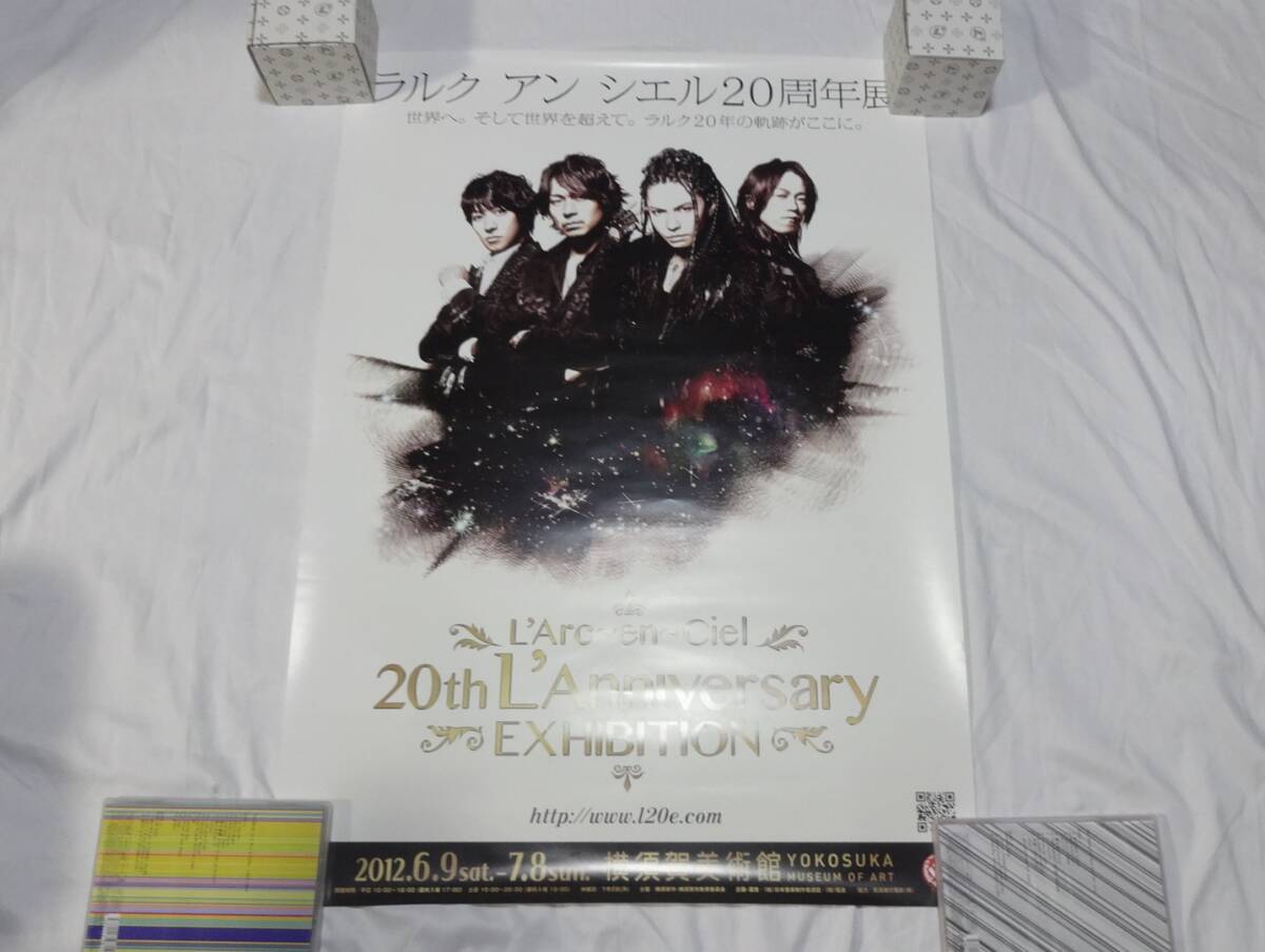 Yahoo!オークション -「l'arc~en~ciel ポスター」の落札相場