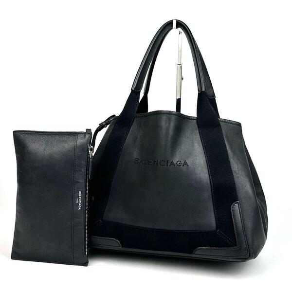 【美品】BALENCIAGA バレンシアガ トートバッグ ネイビーカバス S パンチング エブリデイ ハンドバッグ レザー 黒色 ブラック *ポーチ付き