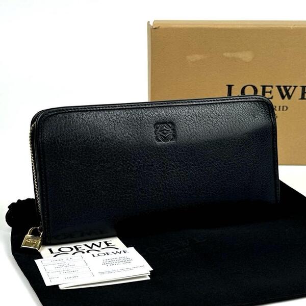 美品●LOEWE ロエベ 長財布 アナグラム ロゴ型押し ラウンドファスナー ウォレット 南京錠 レザー 黒 ブラック フォーマル 男女兼用 *箱付