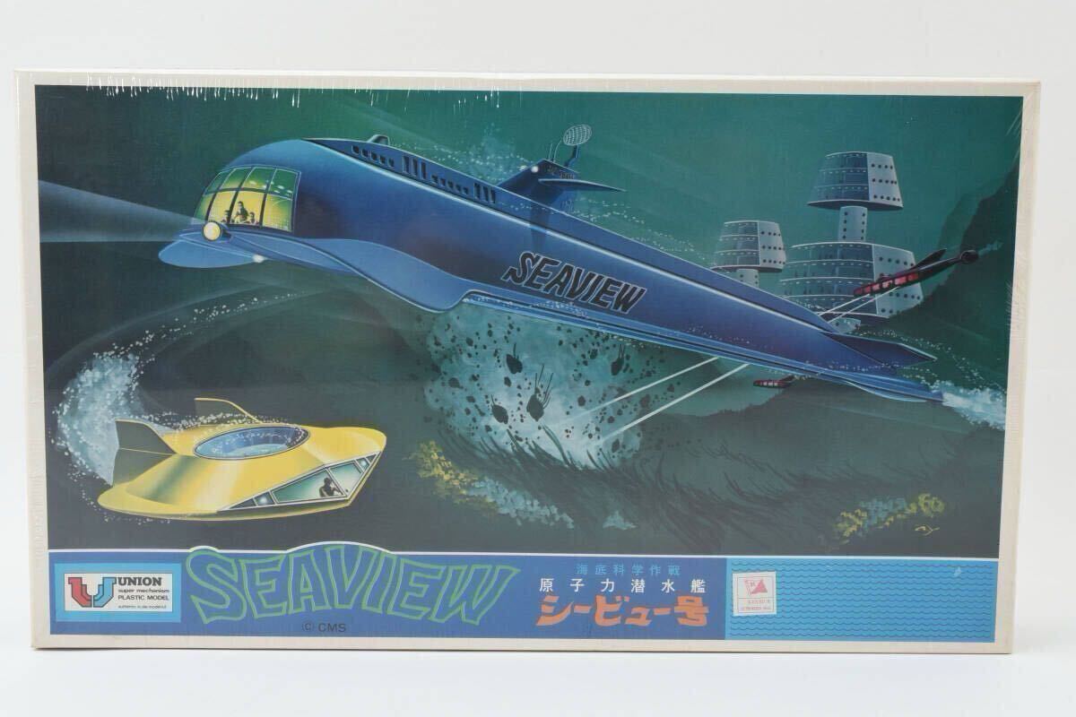 2025年最新】Yahoo!オークション -シービュー号の中古品・新品