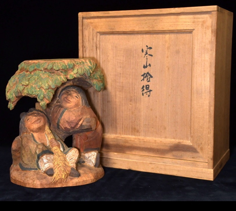 Yahoo!オークション -「寒山拾得」(彫刻、オブジェ) (美術品)の