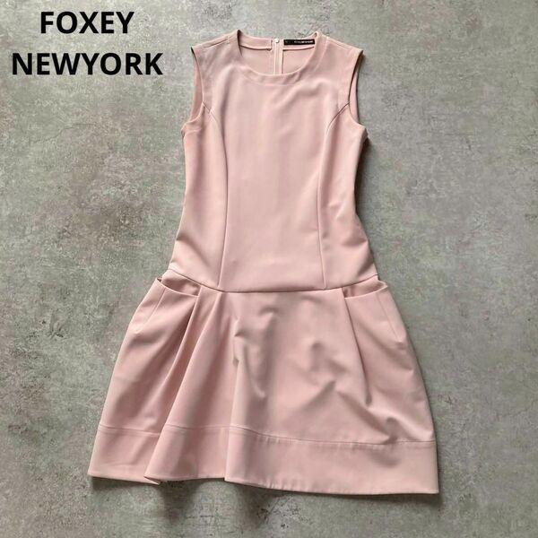 洗える!フォクシーニューヨーク ノースリーブフレアワンピース Aライン デイジードレス ピンク 38サイズ FOXEY NEWYORK