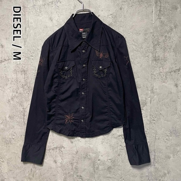 *ディーゼル ロングスリーブウエスタンシャツ 長袖 刺繍デザイン レギュラーカラー 黒 ブラック Mサイズ DIESEL