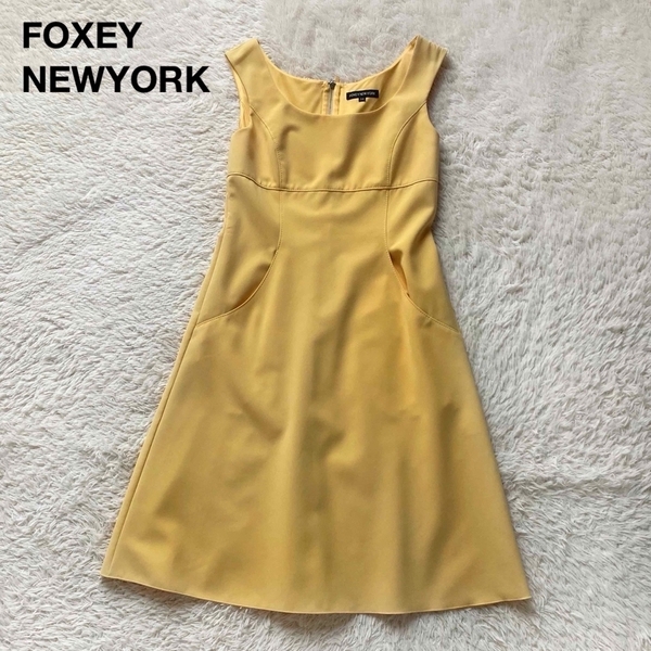 *洗える フォクシーニューヨーク ノースリーブフレアワンピース ストレッチ イエロー 黄色 38サイズ 日本製 FOXEY NEWYORK