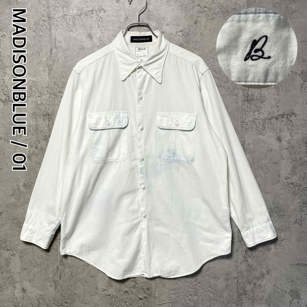 *マディソンブルー 名作 シャンブレーシャツ ハンプトン 長袖 ロングスリーブ 刺繍ロゴ 01サイズ MADISONBLUE