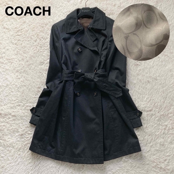 *コーチ ロングトレンチコート スプリングコート 裏地シグネチャー柄 コットン 黒 ブラック Sサイズ COACH