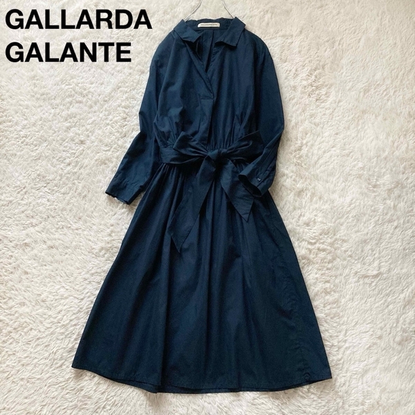 *ガリャルダガランテ スキッパーシャツロングワンピース フレア ウエストリボン 紺 ネイビー Mサイズ GALLARDAGALANTE