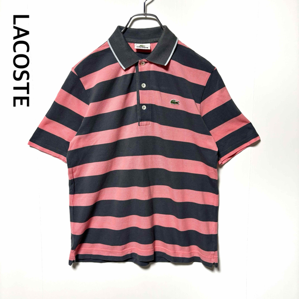 *ラコステ LACOSTE 鹿の子素材 半袖ポロシャツ 太ボーダー ワニロゴ 襟裏プリント 3=Mサイズ相当 グレー ピンク