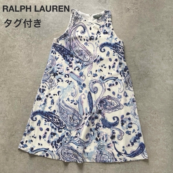 *タグ付き!ローレンラルフローレン ノースリーブワンピース Aライン フレア ペイズリー柄 8サイズ M〜L相当 LAURENRALPH LAUREN