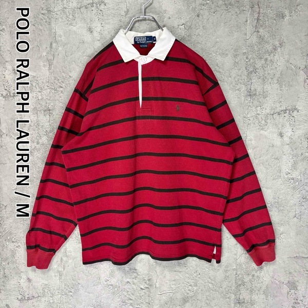 *ポロラルフローレン ヴィンテージ 90s 長袖 ラガーシャツ ポニー刺繍 ロゴ刺繍 ワインレッド Mサイズ POLO by RALPHLAUREN