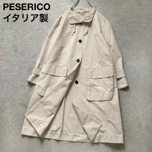 *高級 PESERICO ペゼリコ トレンチコート スプリングコート イタリア製 ベージュ