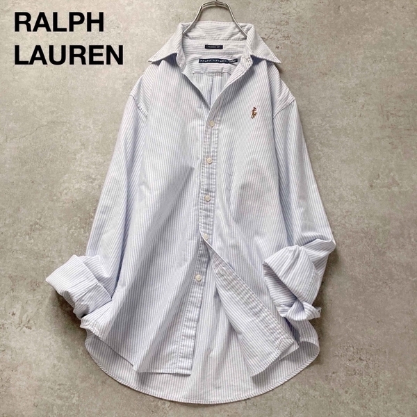 *ラルフローレン コットンシャツ ストライプ ロングスリーブ ロゴ刺繍 ポニー クラシックフィット 青白 8 Lサイズ相当 RALPHLAUREN